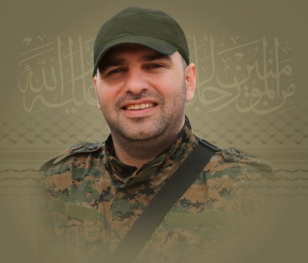 Hezbollah martyr Hussein Ahmad Hodroj